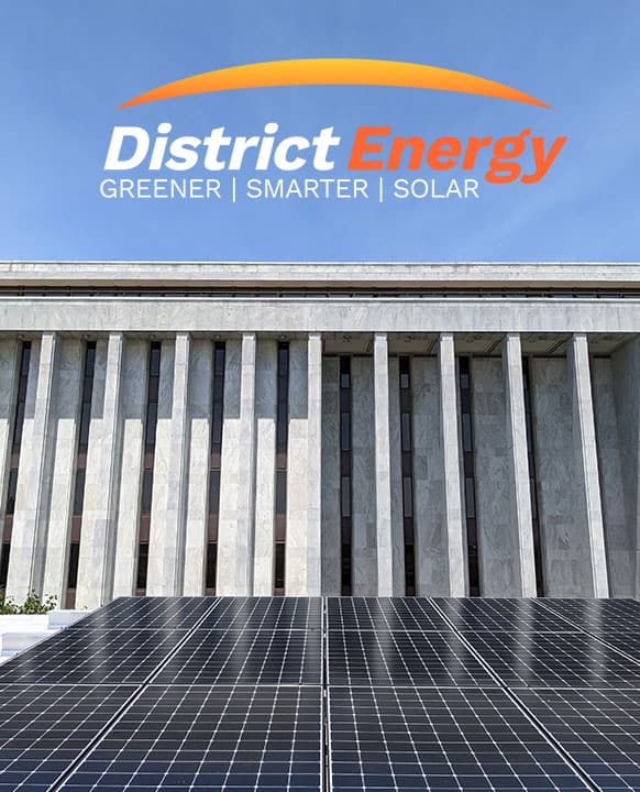 Careers | District Energy | Washington DC's Solar Leader